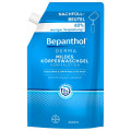 BEPANTHOL Derma mildes Körperwaschgel